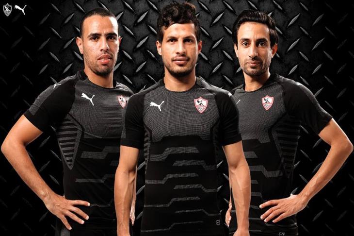 الزمالك الزمالك